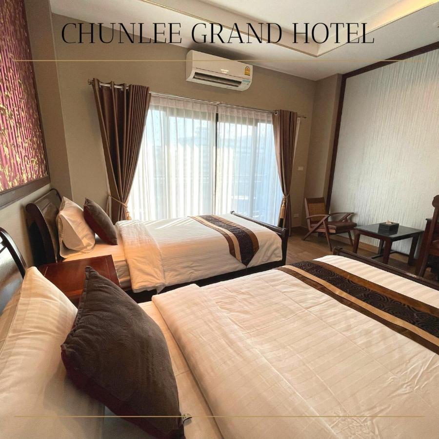Hotel Chunlee Grand Korat Nakhonratchasima Exterior foto