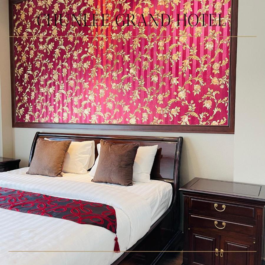 Hotel Chunlee Grand Korat Nakhonratchasima Exterior foto