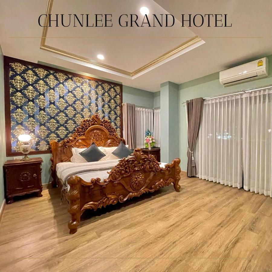 Hotel Chunlee Grand Korat Nakhonratchasima Exterior foto