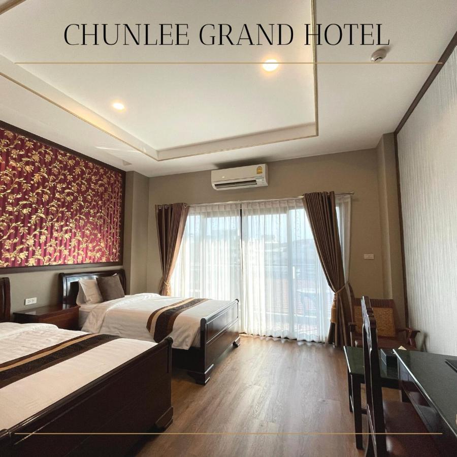 Hotel Chunlee Grand Korat Nakhonratchasima Exterior foto