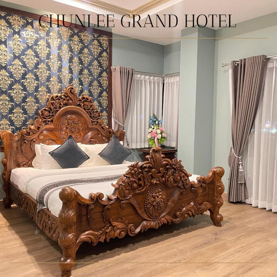 Hotel Chunlee Grand Korat Nakhonratchasima Exterior foto