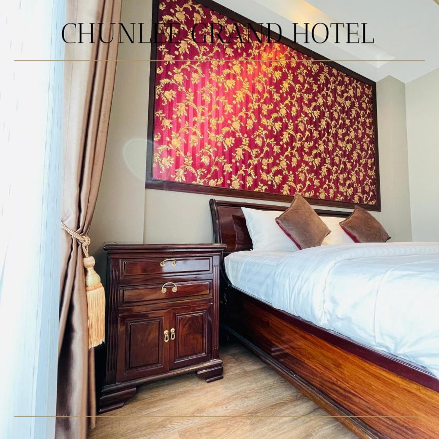 Hotel Chunlee Grand Korat Nakhonratchasima Exterior foto