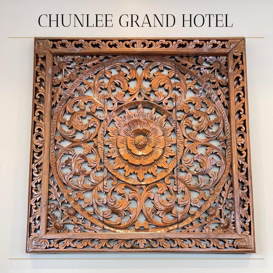 Hotel Chunlee Grand Korat Nakhonratchasima Exterior foto