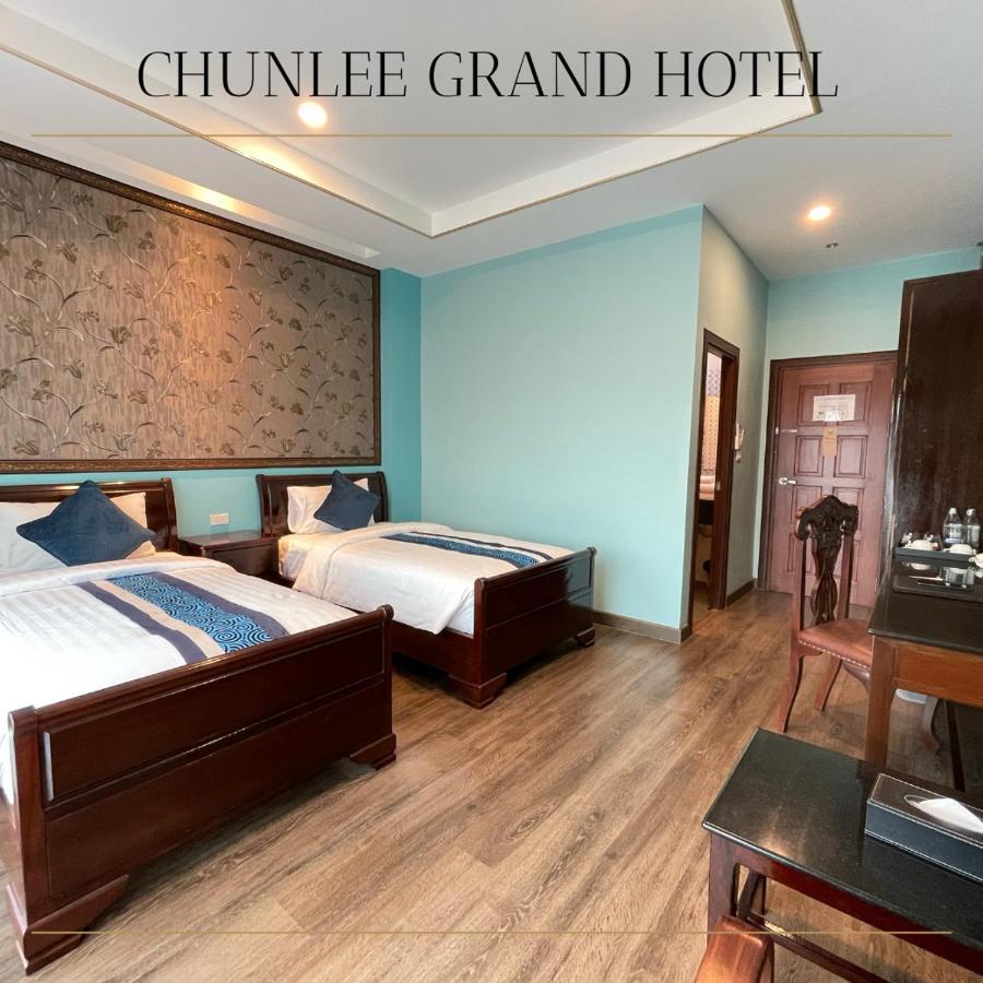 Hotel Chunlee Grand Korat Nakhonratchasima Exterior foto