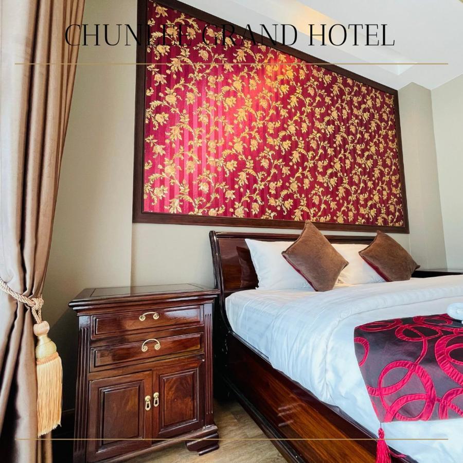 Hotel Chunlee Grand Korat Nakhonratchasima Exterior foto