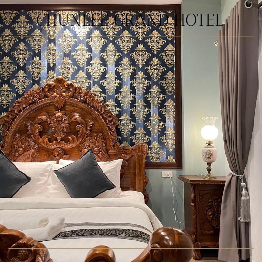 Hotel Chunlee Grand Korat Nakhonratchasima Exterior foto