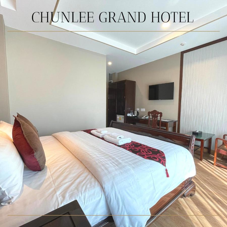 Hotel Chunlee Grand Korat Nakhonratchasima Exterior foto