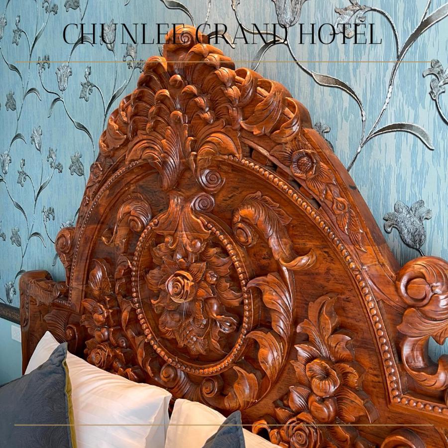 Hotel Chunlee Grand Korat Nakhonratchasima Exterior foto